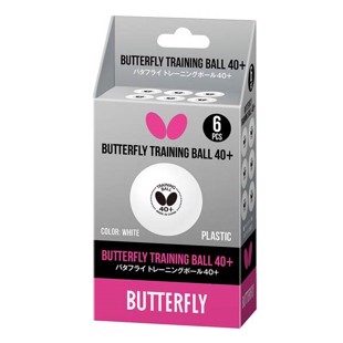 Butterfly Training 40+ bordtennisbolde, 6 stk.